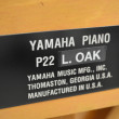 1995 Yamaha P22 studio piano - Upright - Studio Pianos